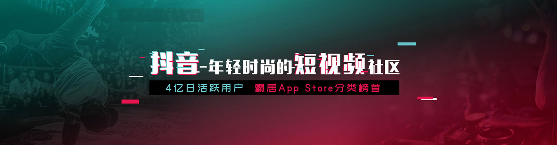 平桥百度竞价推广