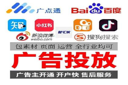谷歌竞价广告与内容营销的结合策略及实践案例