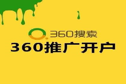 谷歌竞价广告：如何针对不同地区进行精准投放